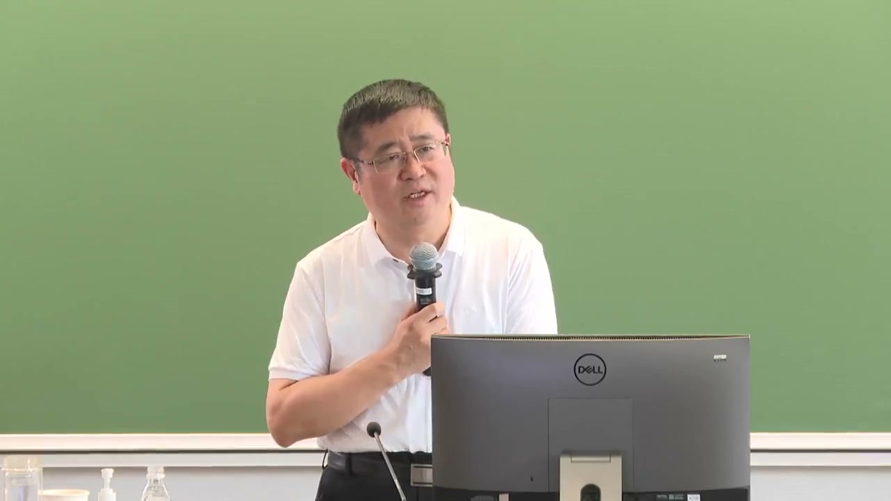 Prof. Zhang Xiangyang lecture cover